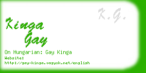 kinga gay business card